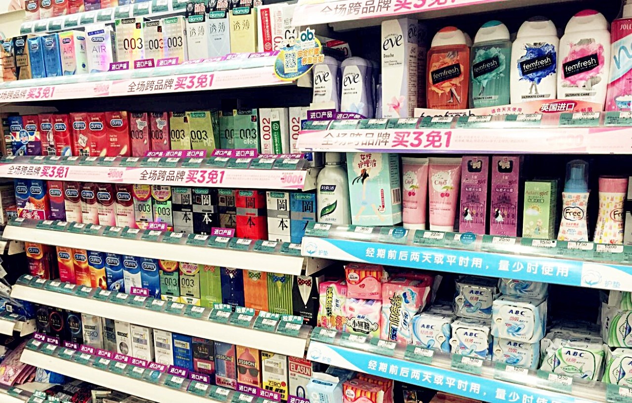 屈臣氏全場(chǎng)跨品牌買(mǎi)3免1,倒計(jì)時(shí)三天!有哪些值得購(gòu)買(mǎi)?