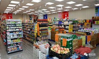 安全又便民 食堂 超市入住北辰這個(gè)片區(qū)