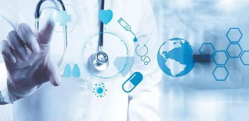 2.4萬家民營醫院對接渠道全面開放 醫用帖劑廠商銷售新機遇